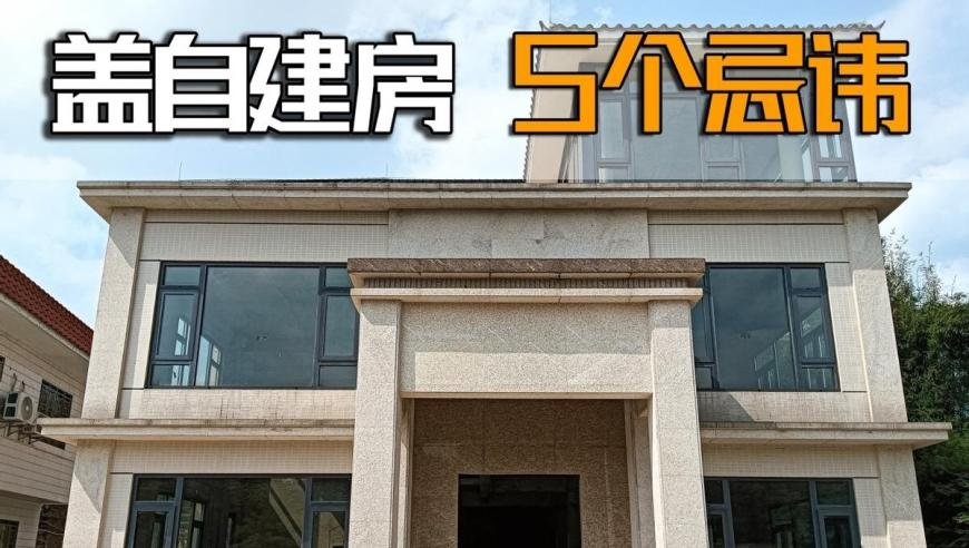 阿雅直播怀念大S,2025新澳门管家婆近三期资料,精准解释落实的人生哲理_社交版V15.48