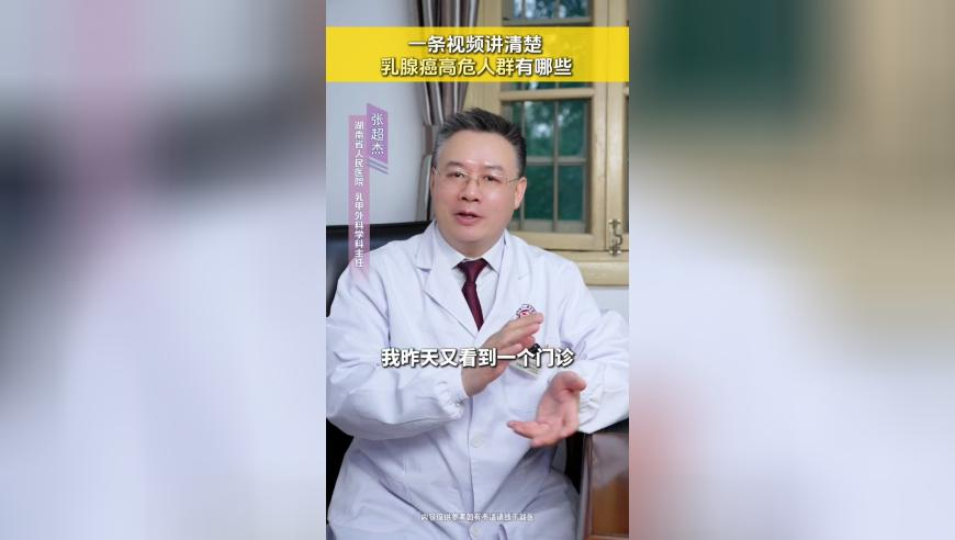 管家婆一码一肖资料8448,哪吒2票房破149亿,完美答案解释落实_标配版V8.5