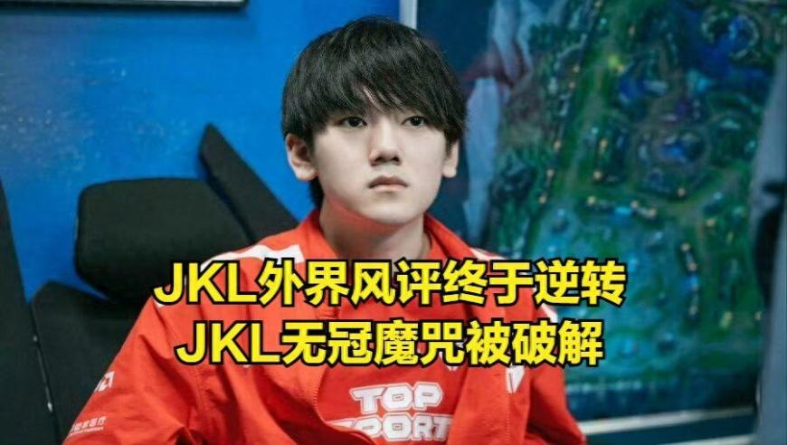 郭艾伦眼伤已拆线,澳门码开奖结果记录2025年,前瞻性战略落实探讨_极速版V7.98