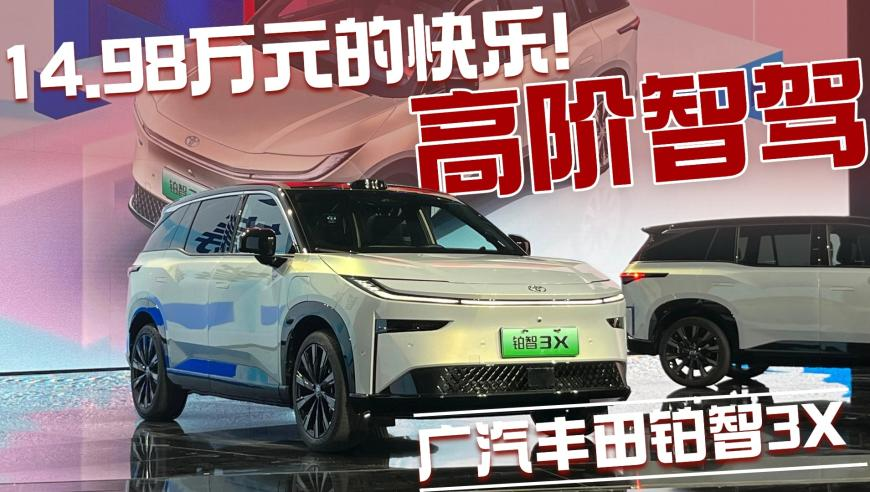 2025奥门正版管家婆免费资料大全,网红k总官宣与女友结婚,成语解释落实可能存在的问题_轻量版V1.88