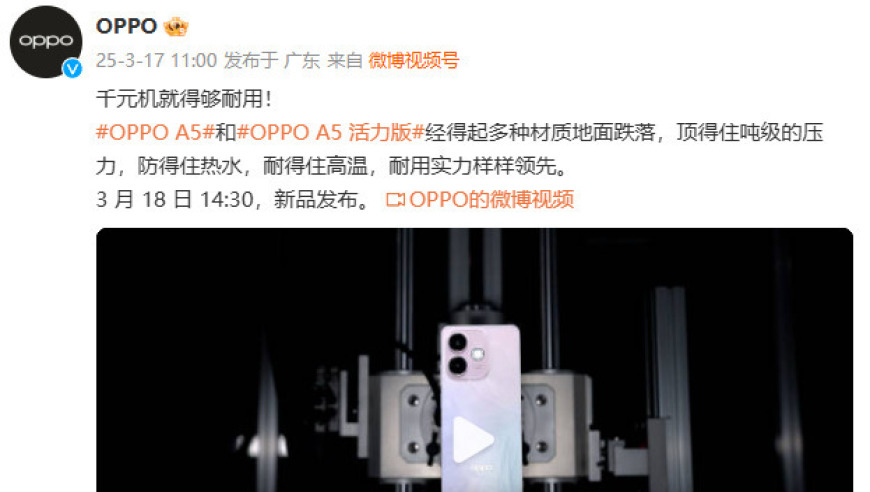 双一流高校本科再扩招2万人,一码一肖100准今晚澳门,决策资料解释落实_静态版V9.58